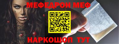 бутик Канаш
