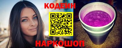 кристаллы Камышлов