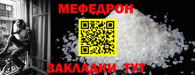 тгк Кандалакша