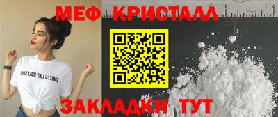 бутик Канаш
