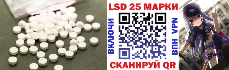 MEGA вход  Реж  Лсд 25 экстази ecstasy 