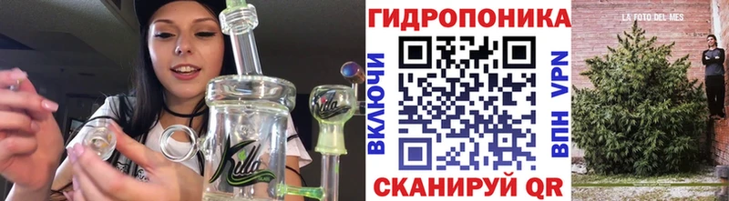 мега   Реж  Канабис AK-47 